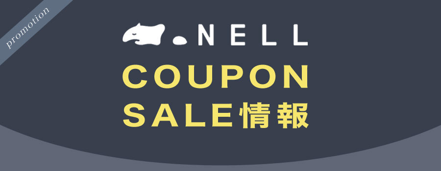 �l���}�b�g���X15�������N�[�|���R�[�h�y2026�N1���z