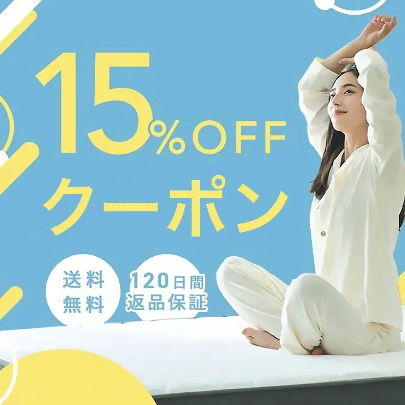 NELL�N�[�|��15