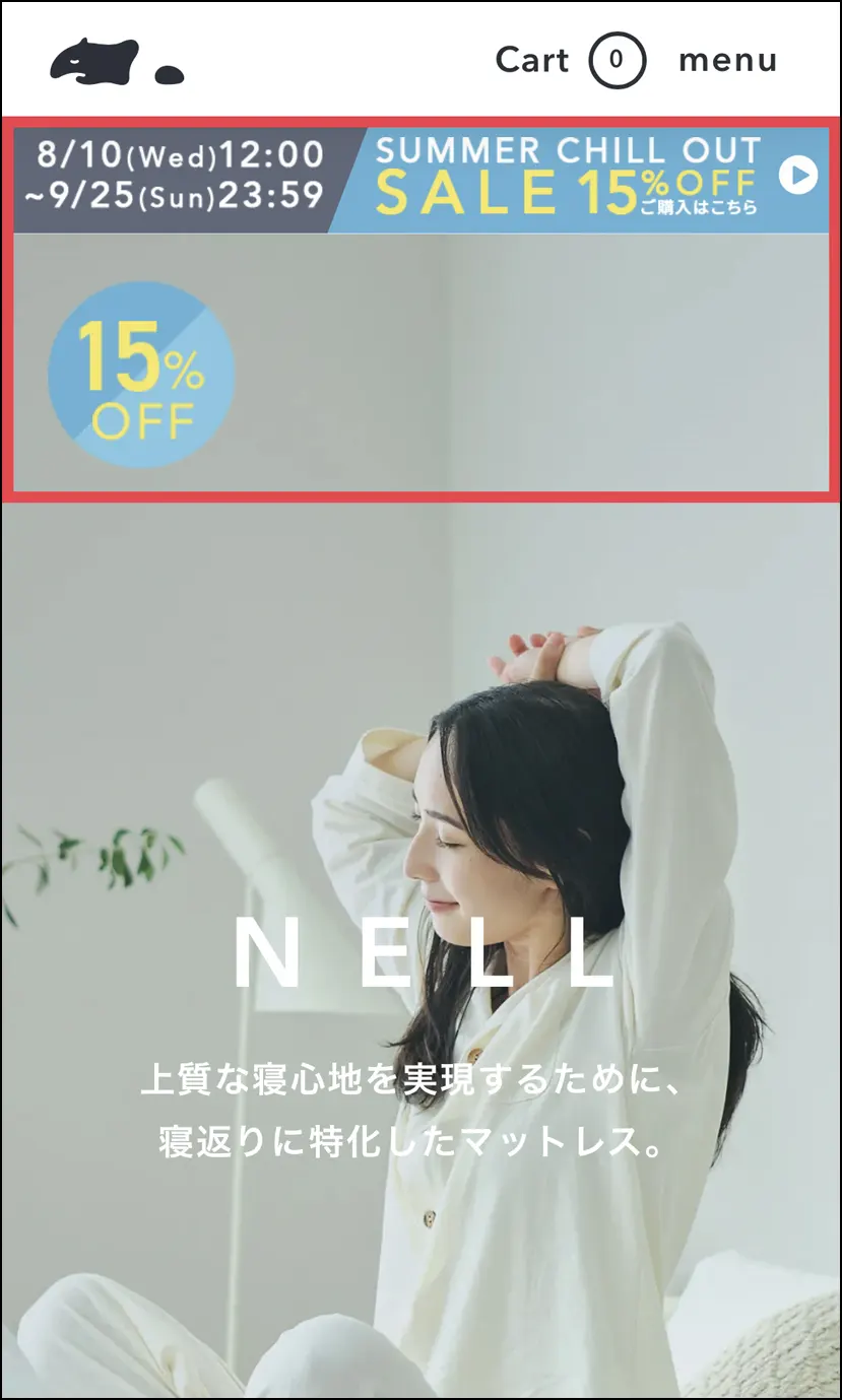 NELL�N�[�|��